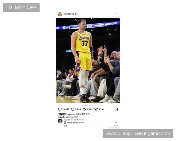 东契奇训练法热议：篮球界的新风潮